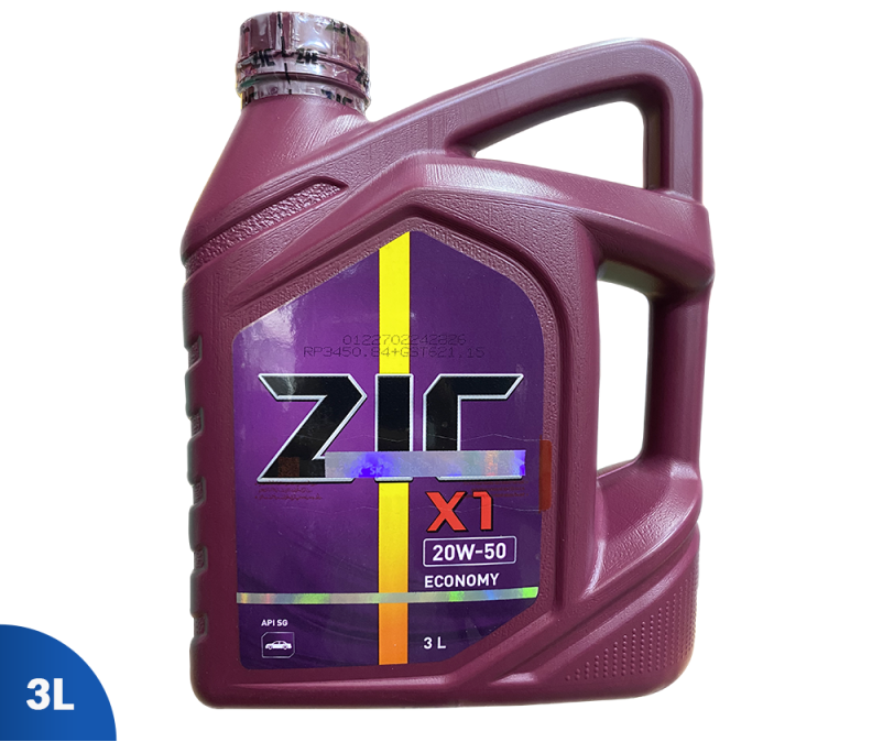 ZIC X1 20W-50