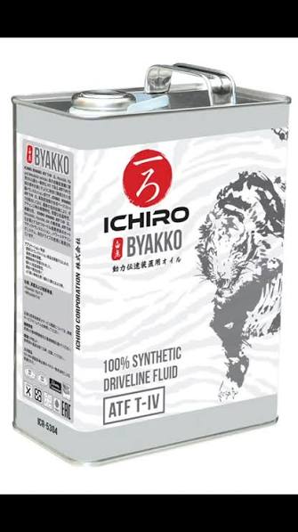 ICHIRO  BYAKO ATF T- IV
